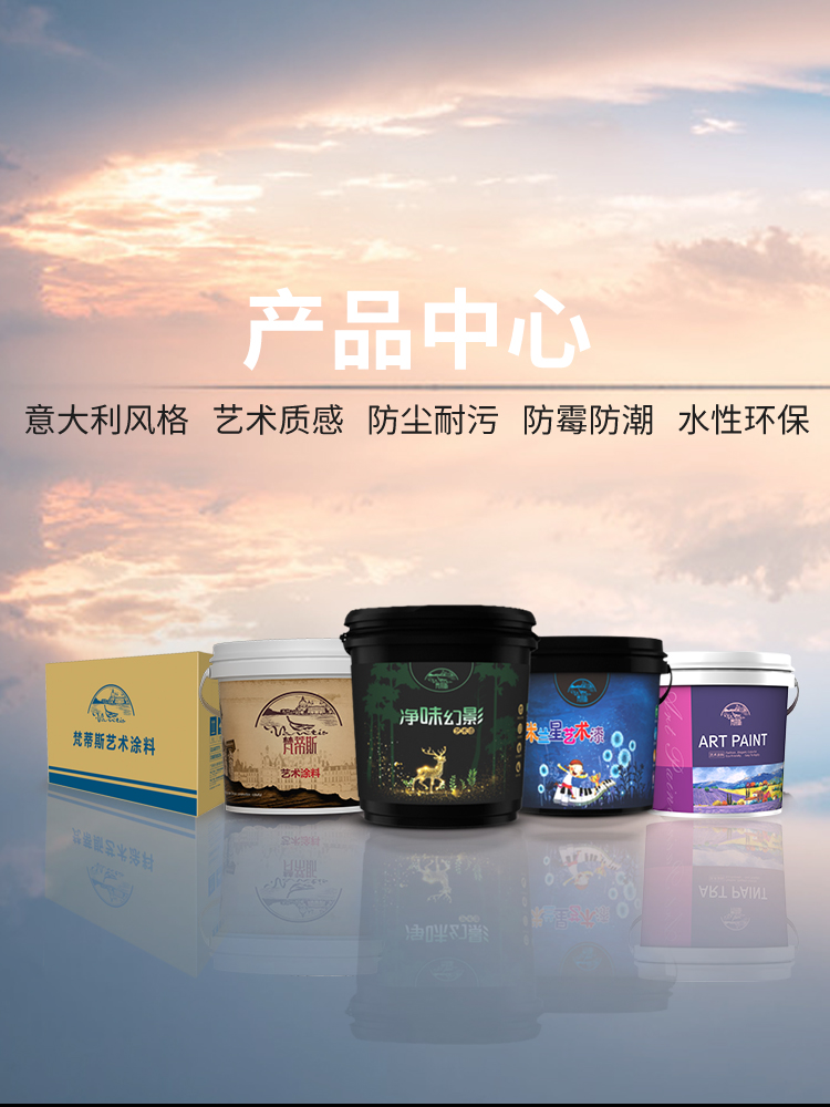 乐鱼app官网登录入口的产品中心